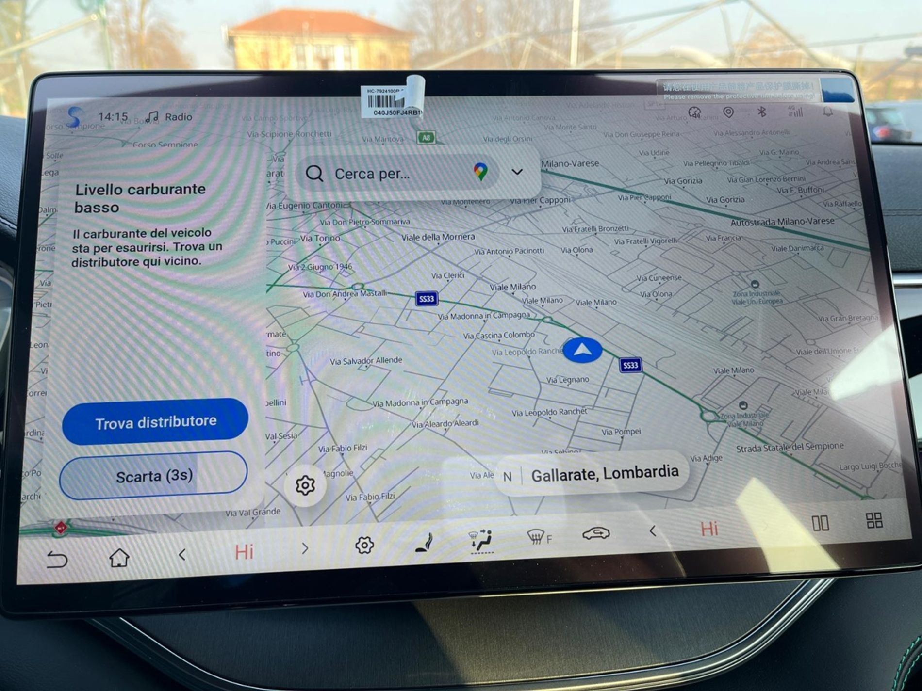 1.5 phev Comfort 2wd - Gallotti Auto