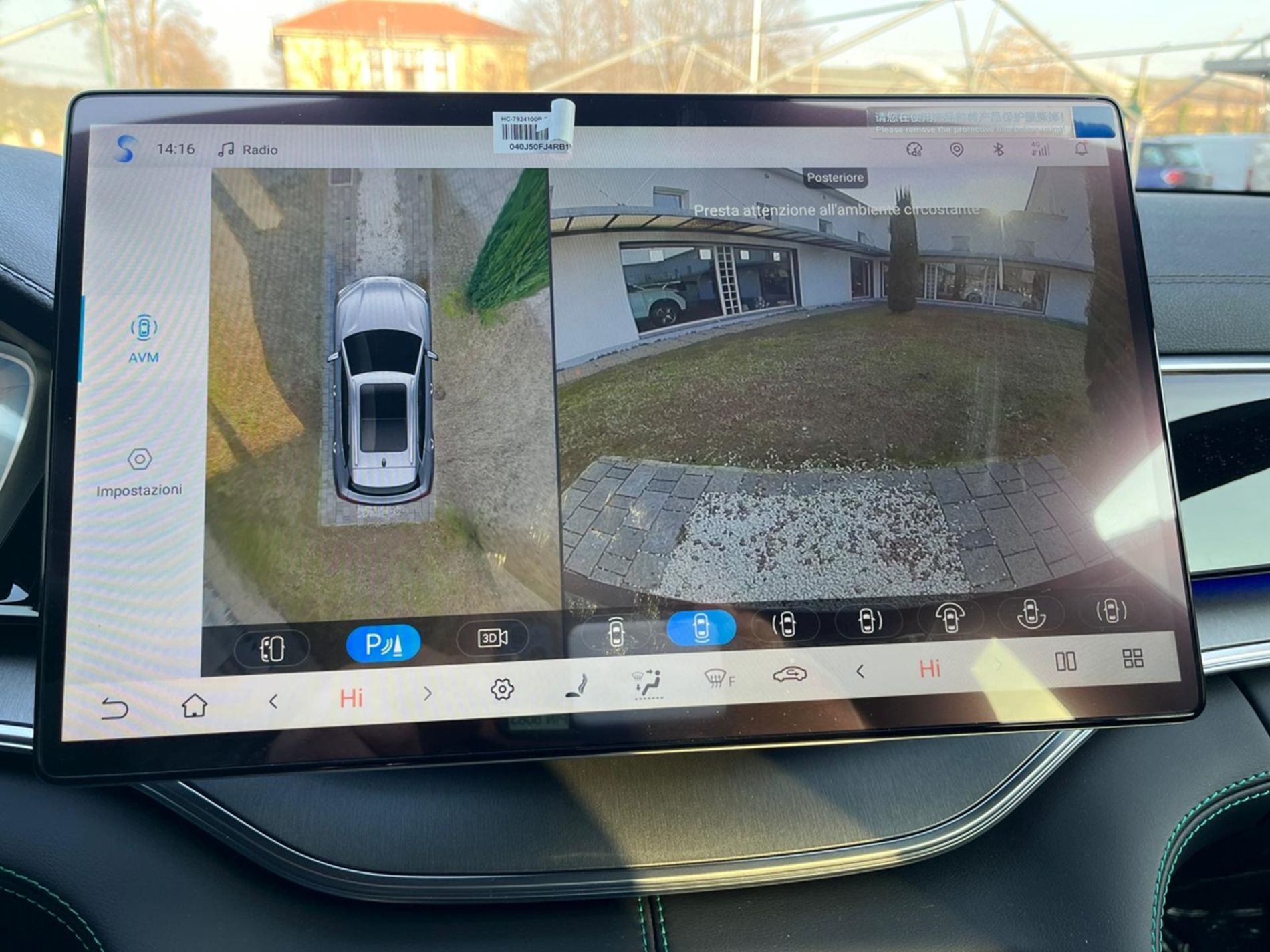 1.5 phev Comfort 2wd - Gallotti Auto