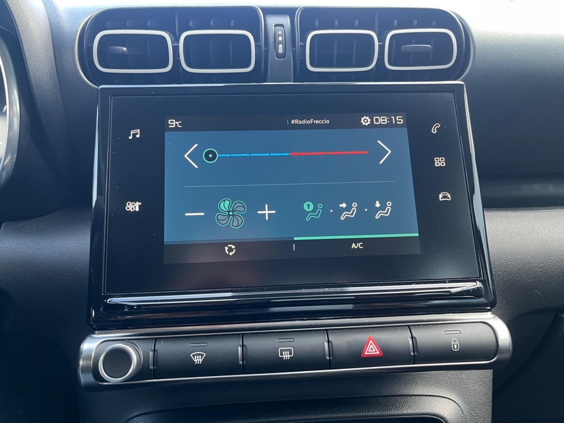 1.2 puretech Feel 82cv - Gallotti Auto