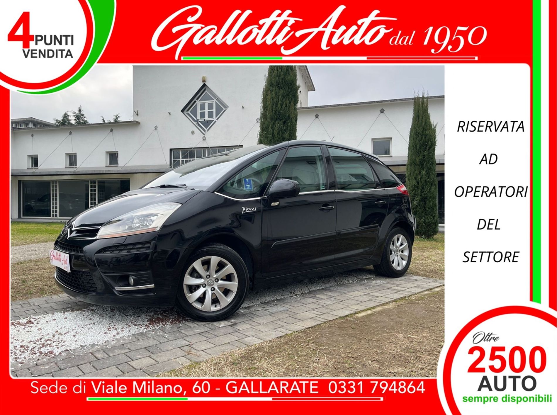 1.6 hdi 16v 110cv - RISERVATA A COMMERCIANTI D’AUTO - Gallotti Auto