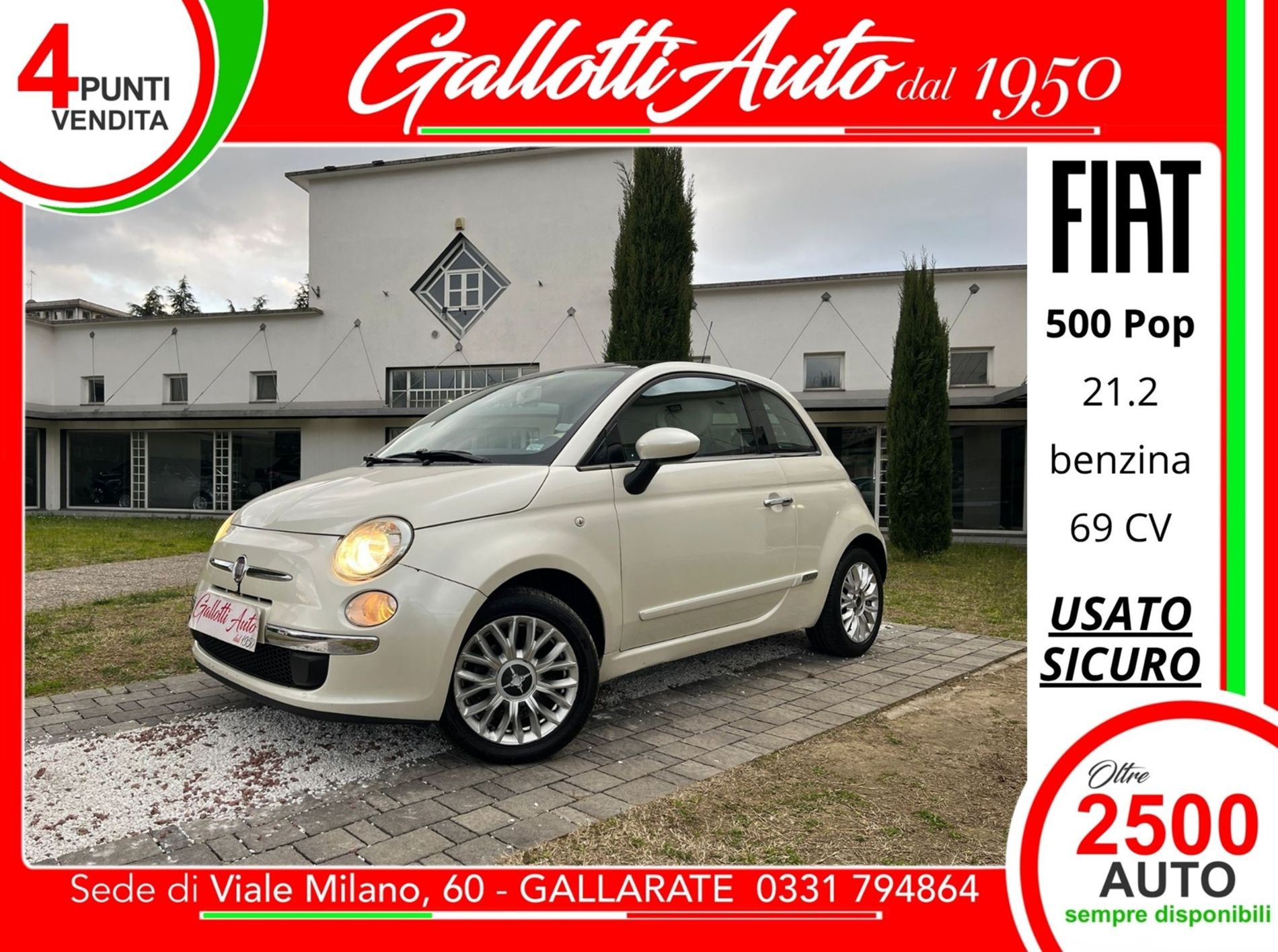 Pop 1.2 benzina 69cv  - Gallotti Auto