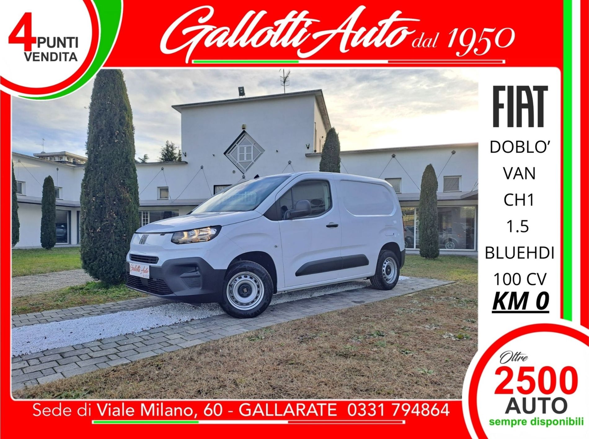FIAT Doblò 1.5 BlueHdi 100CV PC-TN Van+IVA - Gallotti Auto