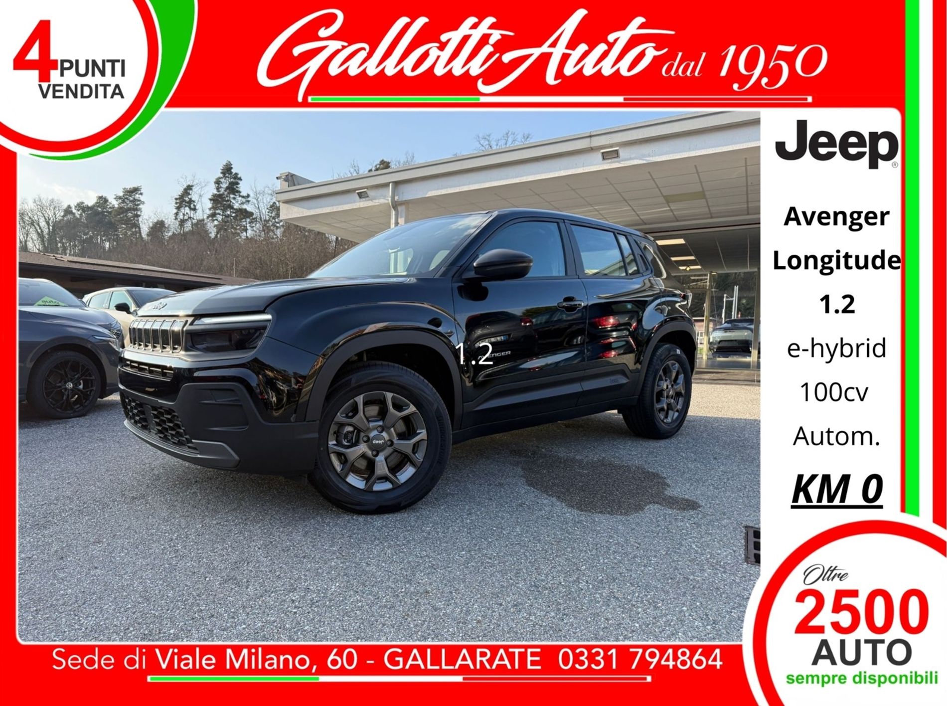 Longitude 1.2 turbo e-hybrid fwd 100cv edct6   - Gallotti Auto