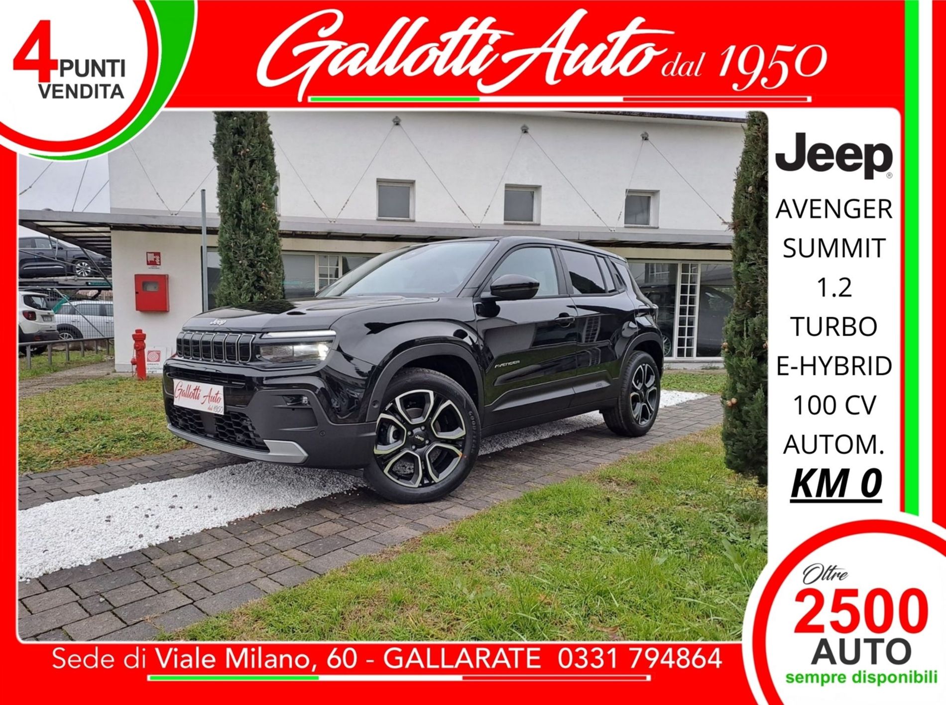 Jeep Avenger 1.2 turbo e-hybrid Summit fwd 100cv edct6   - Gallotti Auto