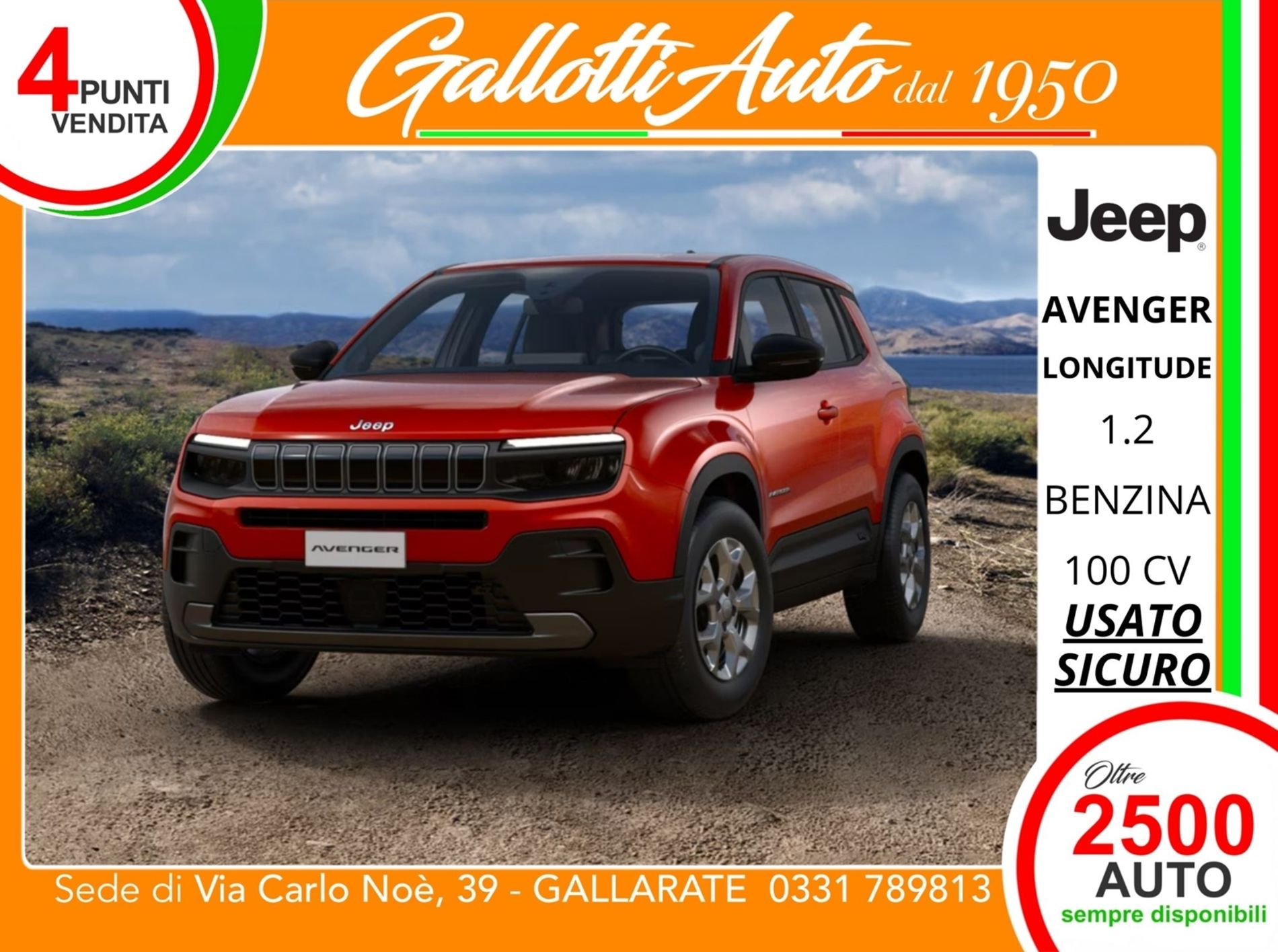 1.2 turbo Longitude fwd 100cv   - Gallotti Auto