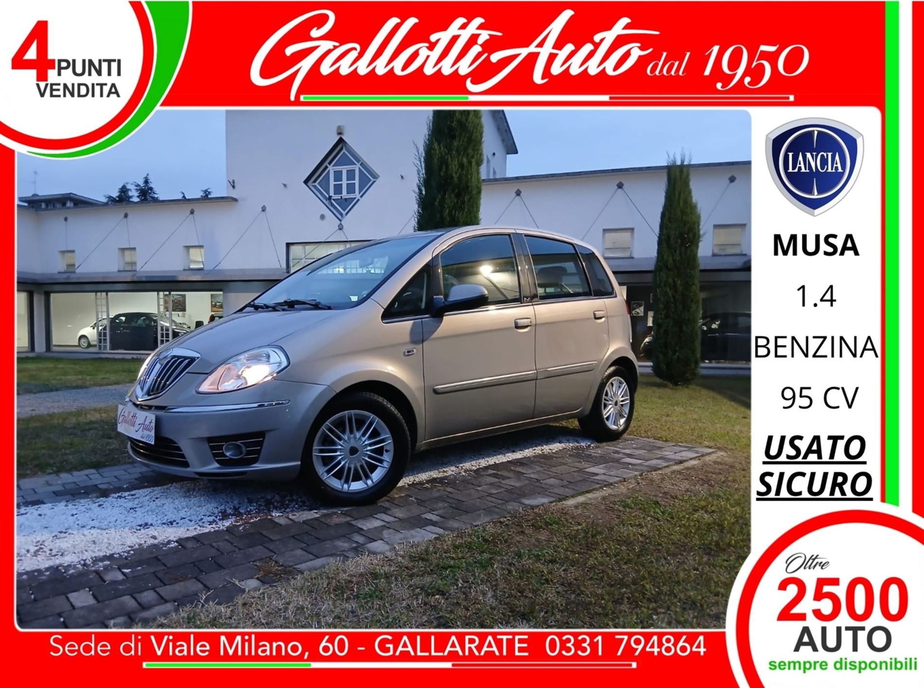 Automatica 1.4 benzina 95cv - Gallotti Auto