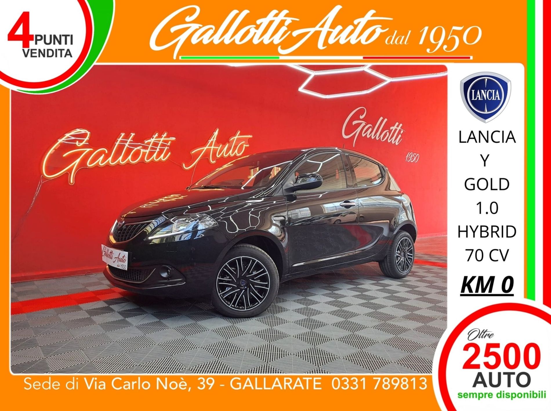 LANCIA YPSILON SILVER - Gallotti Auto