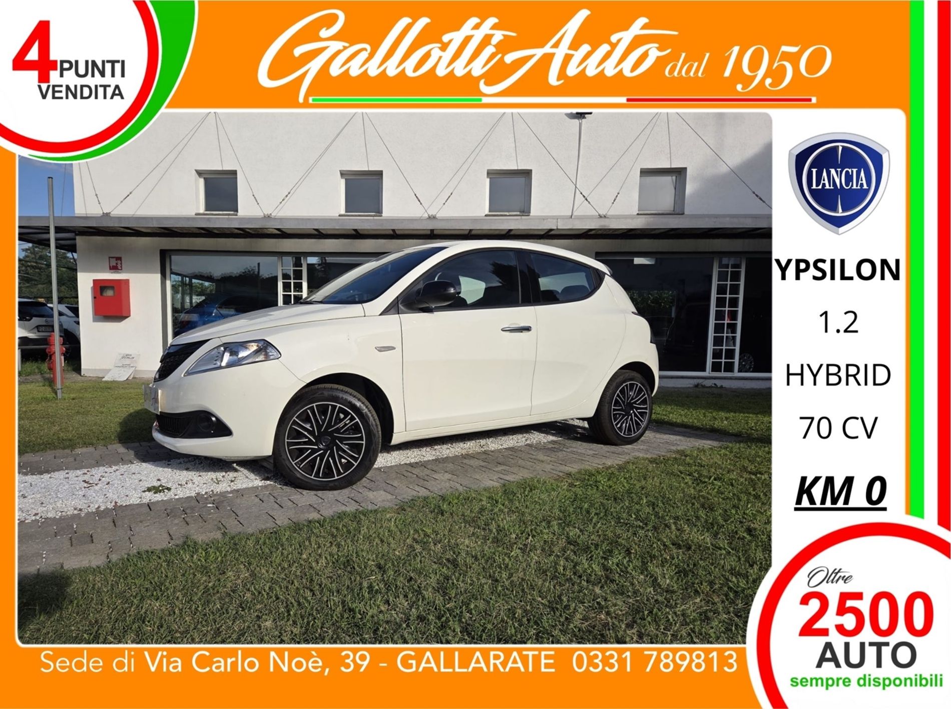 Lancia Ypsilon Gold-NESSUN OBBLIGO DI FIN. - Gallotti Auto