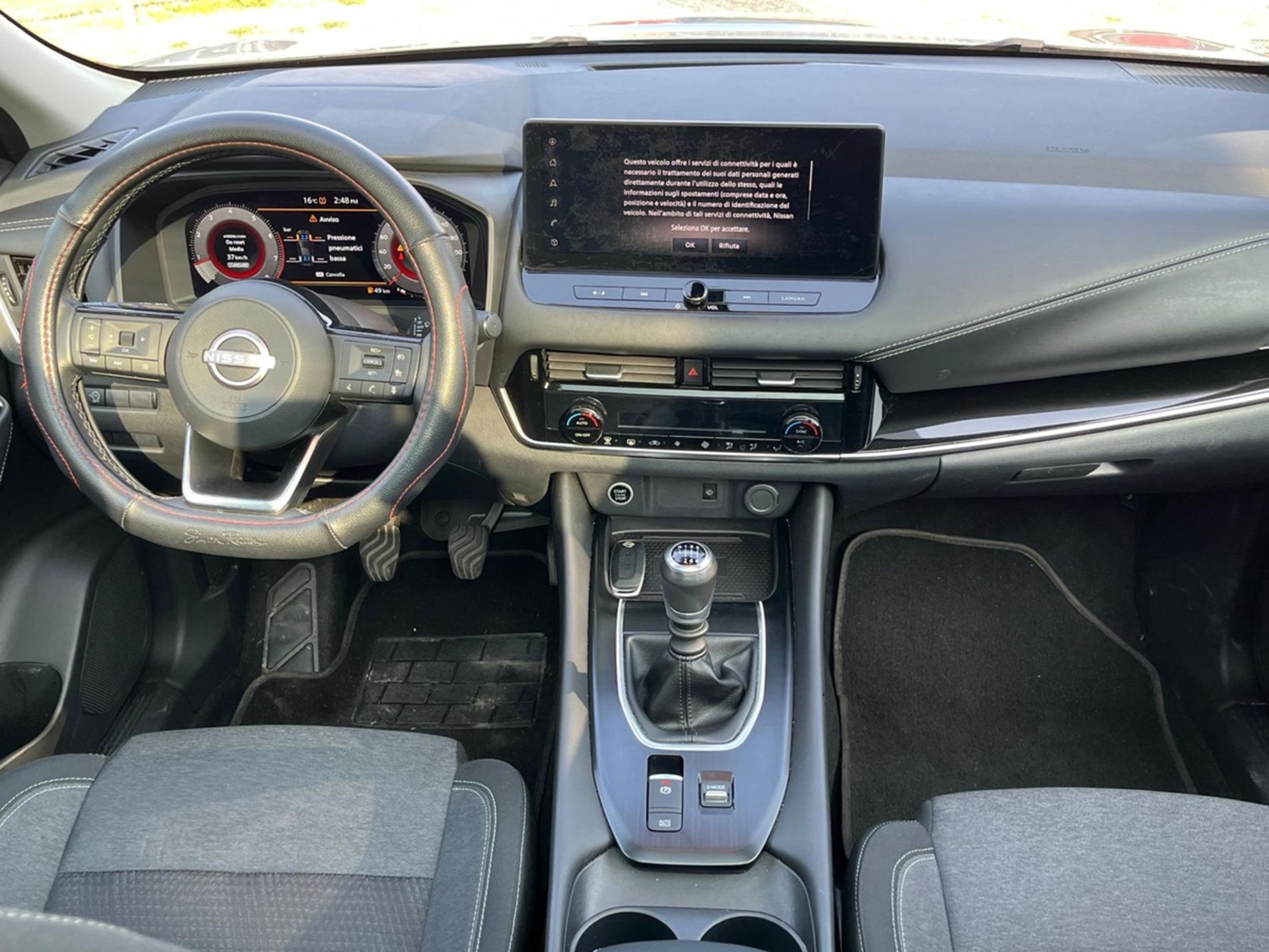 NISSAN Qashqai 1.3 mhev N-Connecta 2wd 140cv - Gallotti Auto