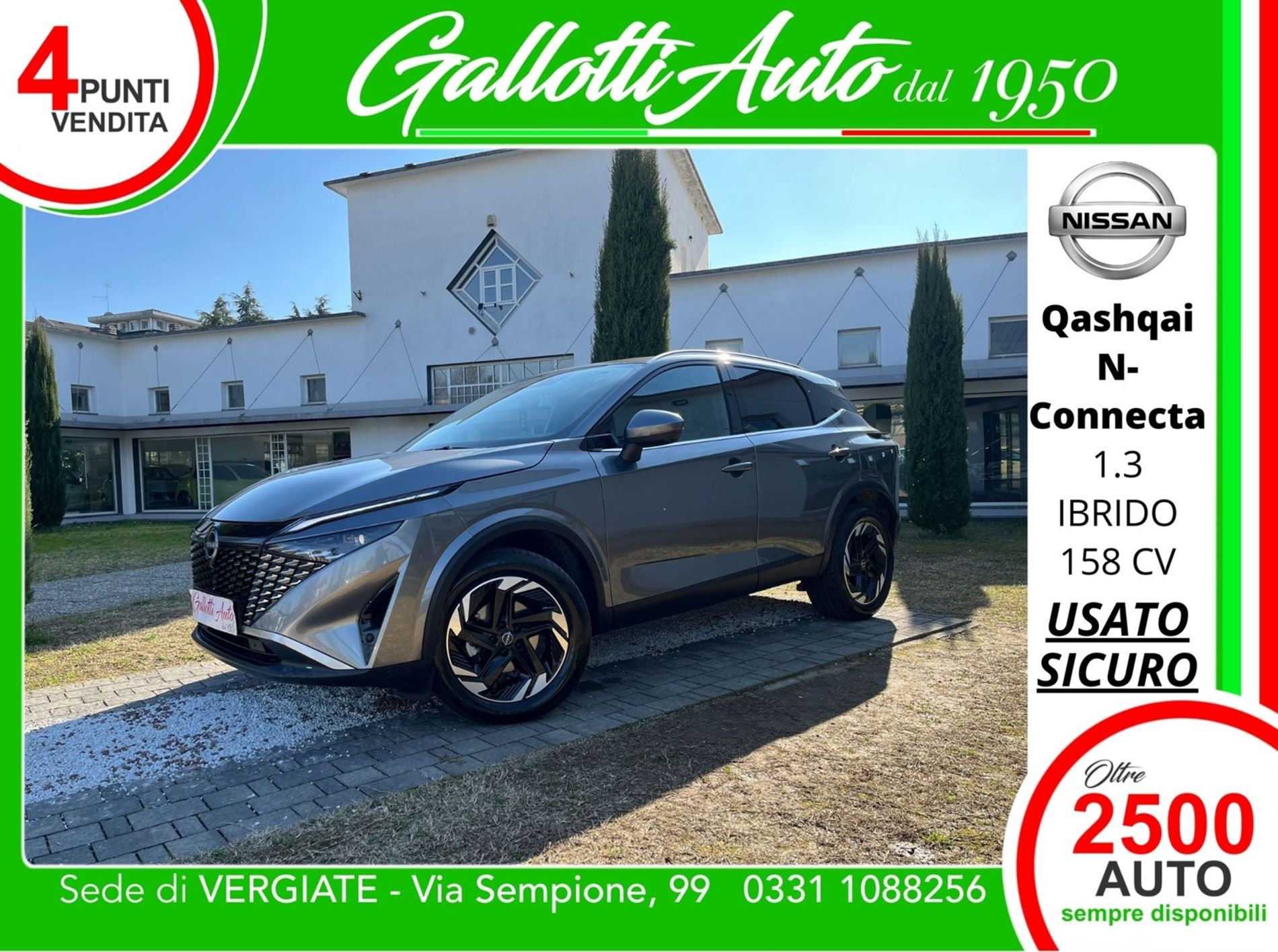 Nissan Qashqai 1.3 mhev N-Connecta 2wd 158cv xtronic   - Gallotti Auto