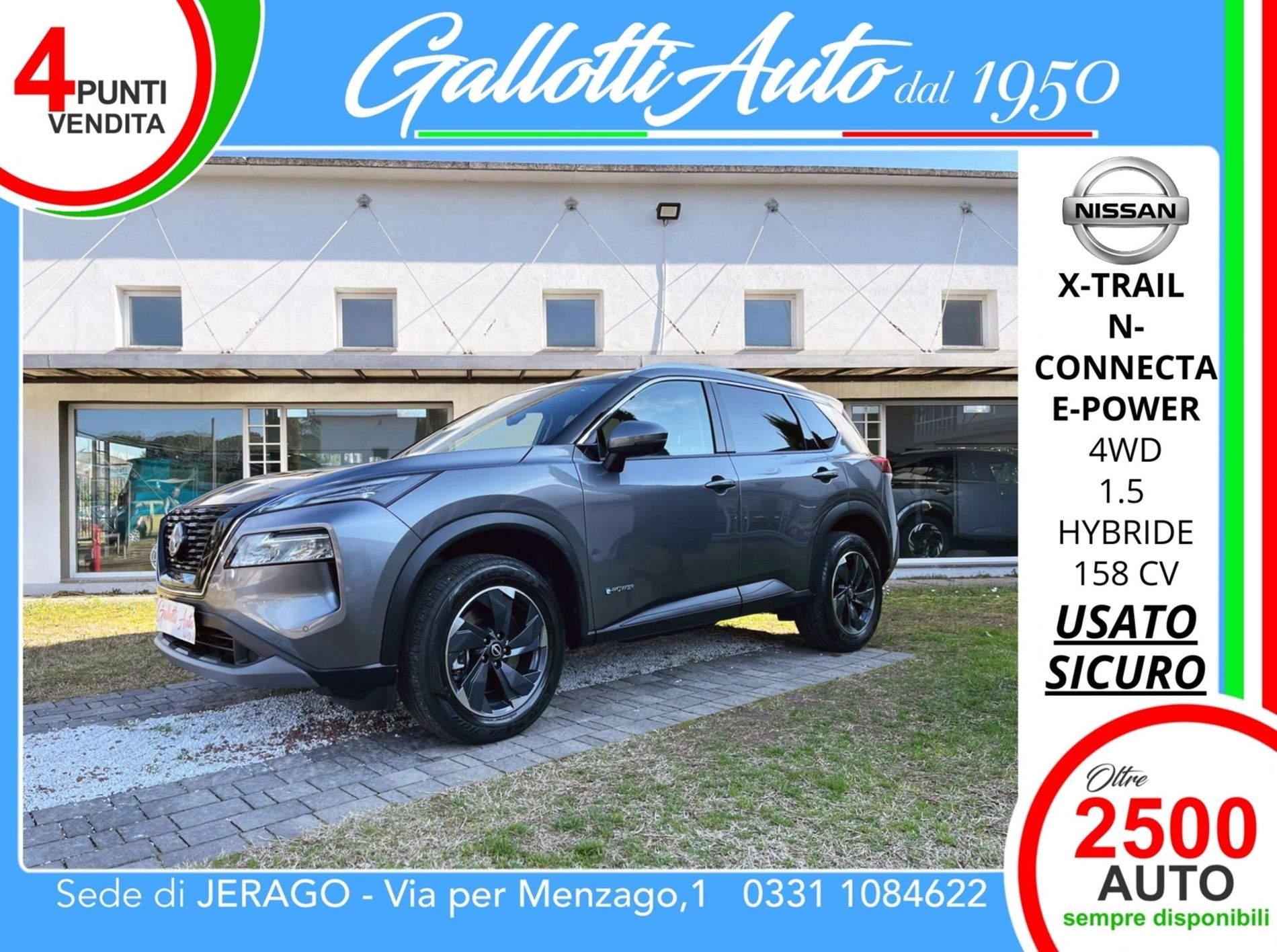 N-Connecta 1.5 e-power e-4orce 4wd 158cv automatico 7 POSTI  - Gallotti Auto