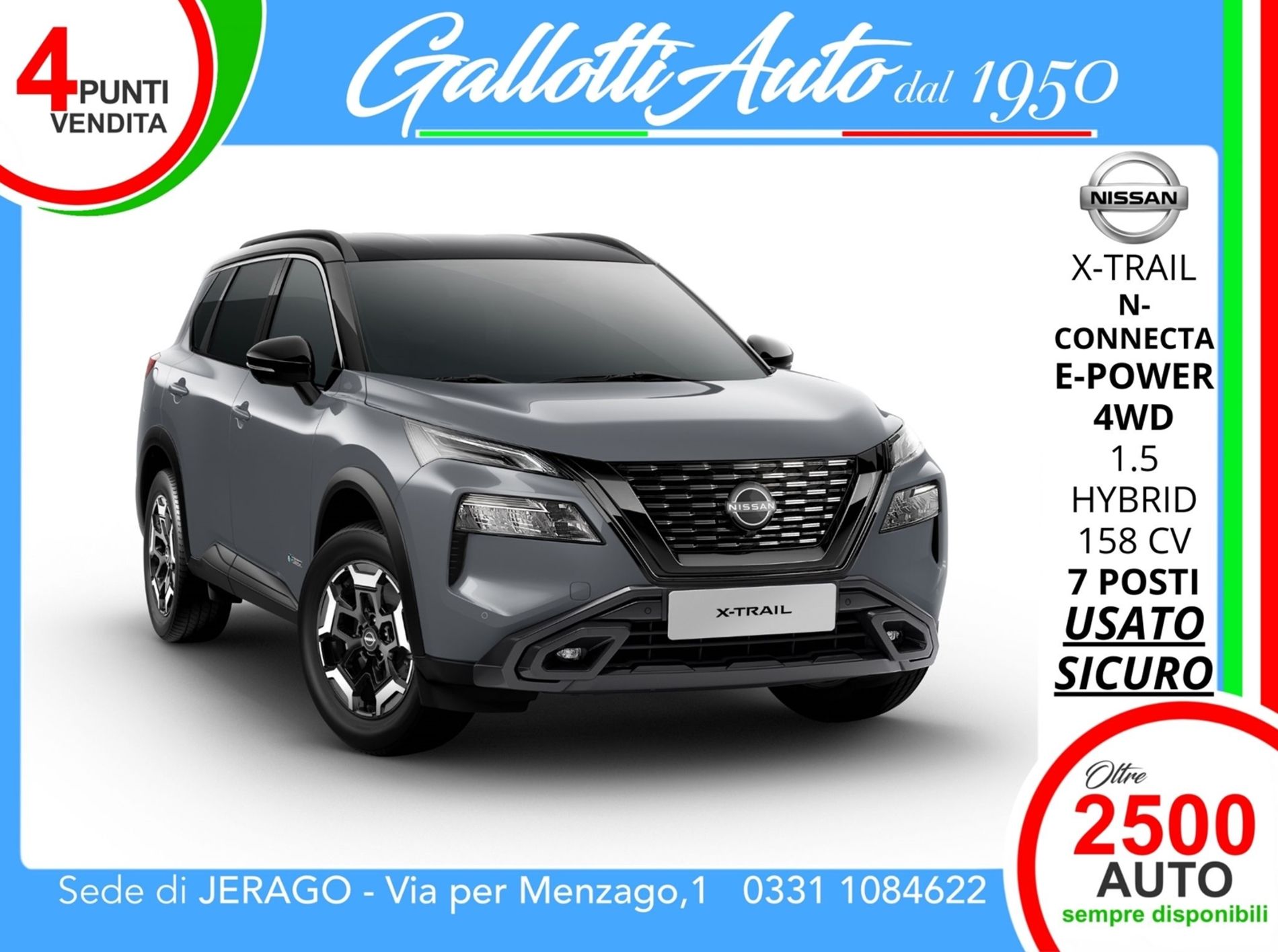 N-Connecta 1.5 e-power e-4orce 4wd 158cv automatico 7 POSTI  - Gallotti Auto