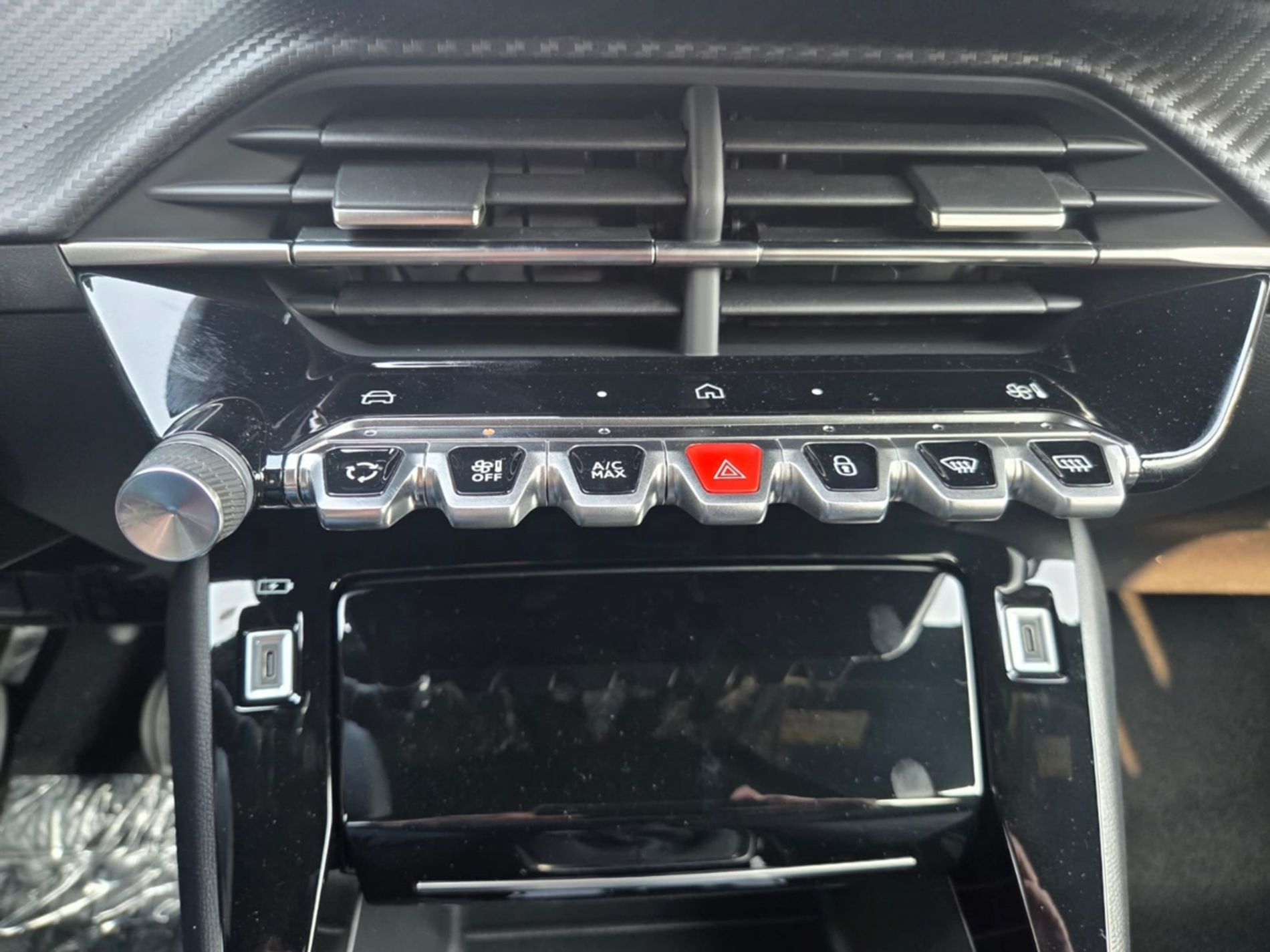 ALLURE PURE TECH 1.2 BENZINA 100CV S&S - NEOPATENTATI - Gallotti Auto