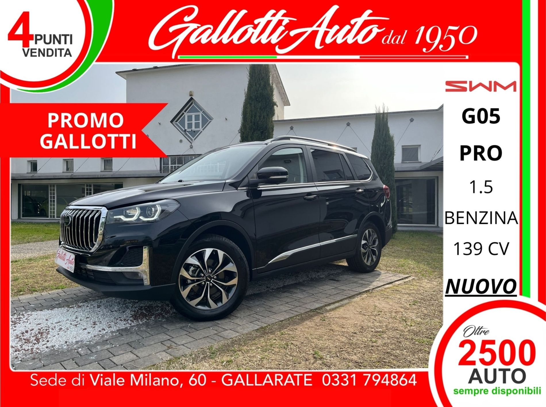 1.5 benzina 139cv 7 POSTI - PROMO GALLOTTI - Gallotti Auto