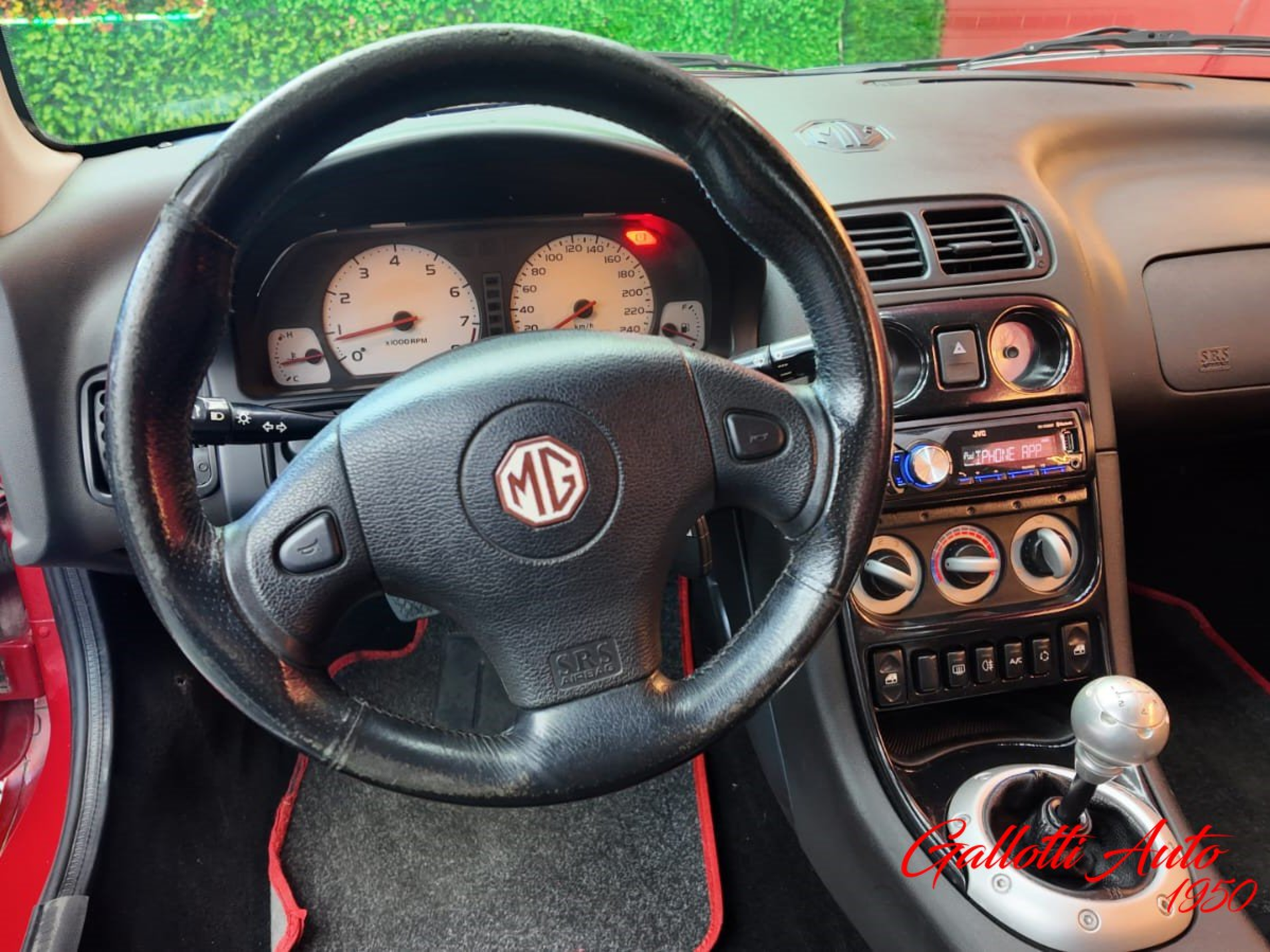 MG MGF 1.8i cat VVC - Gallotti Auto