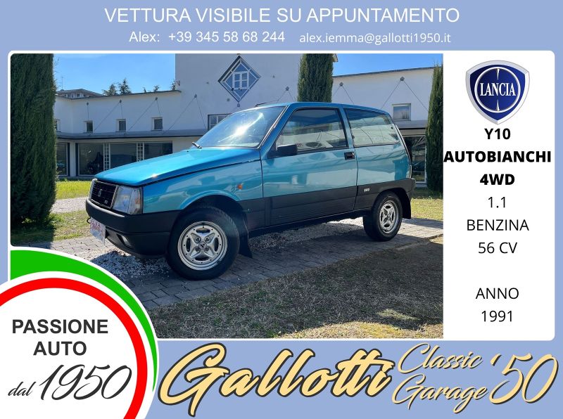 Lancia  AUTOBIANCHIY10 4WD 4WD 1.1 benzina 54cv - Gallotti Auto