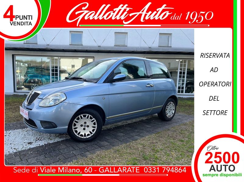 Lancia Ypsilon Ypsilon 1.2 8v Argento - Gallotti Auto