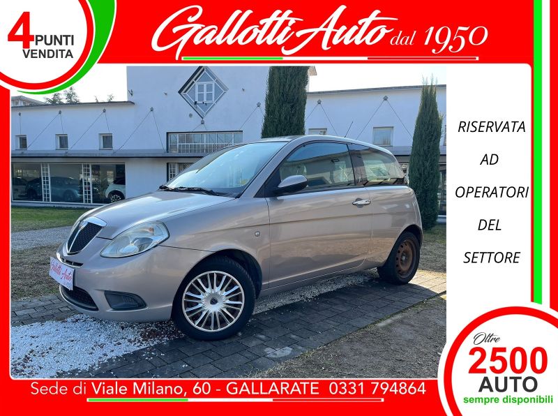 Lancia Ypsilon 1.2 60 CV BENZ  - Gallotti Auto