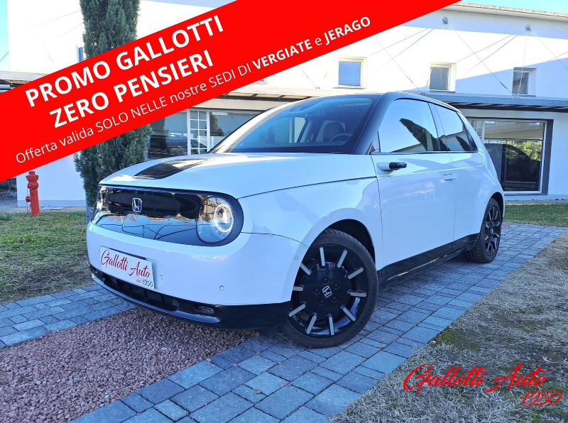 Honda Honda e Honda e Advance 17 - Gallotti Auto